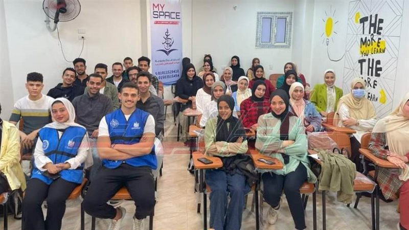 شباب كفرالشيخ