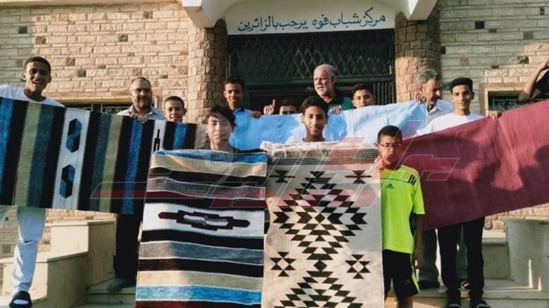 شباب كفرالشيخ