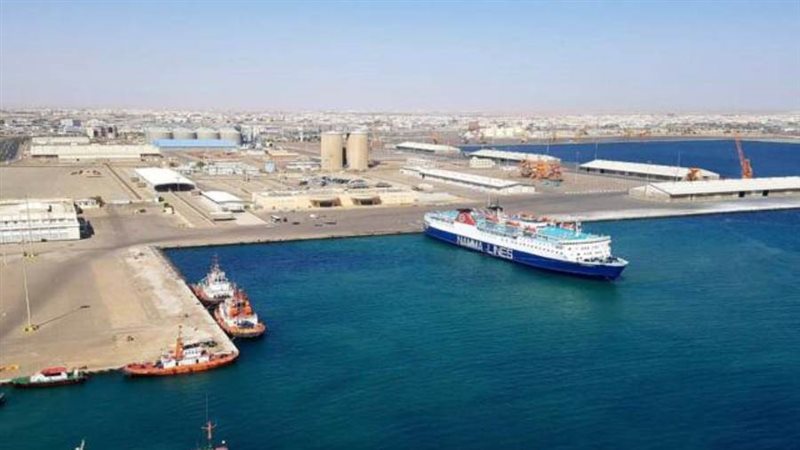 هيئة مواني البحرالاحمر