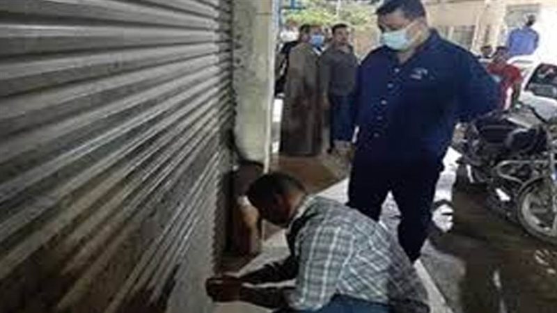 مخالفة للمحلات