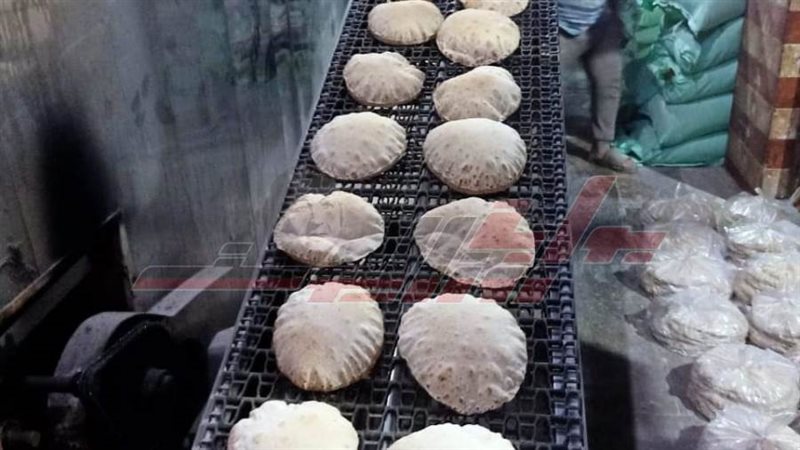 مخابز كفرالشيخ