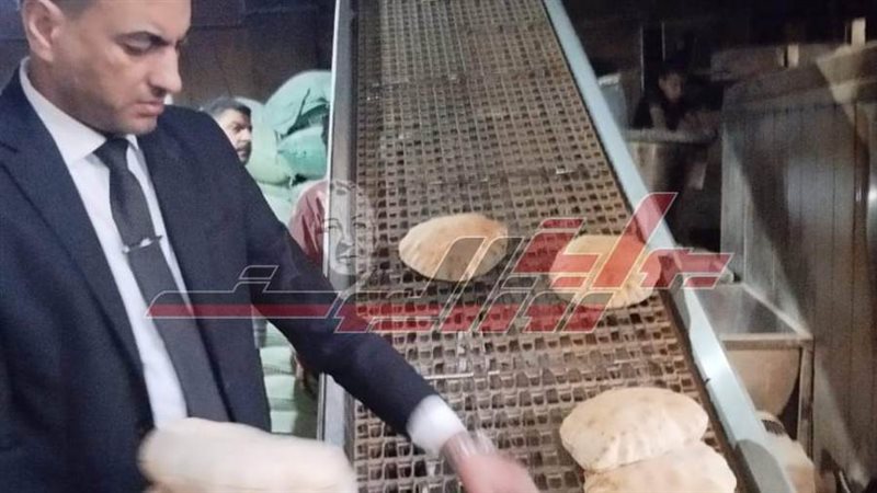 مخابز كفرالشيخ