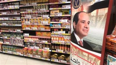 الداخلية تعلن مد فعاليات المرحلة 26 من مبادرة كلنا واحد لمدة شهر