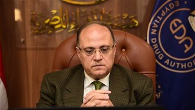  رئيس هيئة الدواء في النسخة العاشرة من مؤتمر منظمي الأدوية الأفارقة