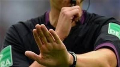 تعرف على طاقم تحكيم مباراة الزمالك والبنك الأهلي بالدوري المصري 