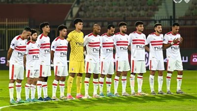 التشكيل المتوقع للزمالك أمام البنك الأهلي بالدوري المصري