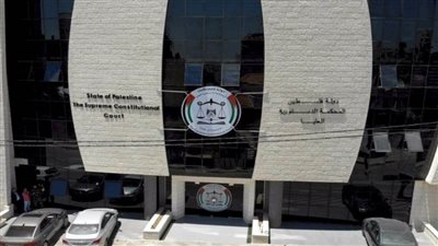 معهد فلسطين للأمن القومي: لا سلام في المنطقة دون إحقاق الحقوق الوطنية للشعب الفلسطيني واللبناني