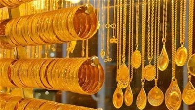 عاجل| أستقرار أسعار الذهب الآن خلال منتصف تعاملات اليوم الجمعة