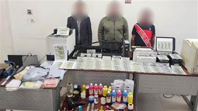 ضبط 3 أشخاص بالجيزة لقيامهم بالنصب على المواطنين عن طريق ترويج عملات محلية وأجنبية 