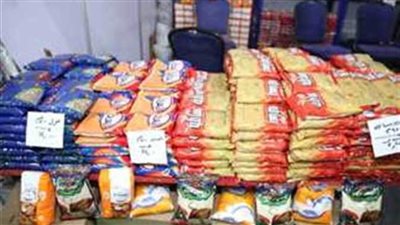 عاجل| ارتفاع مفاجئ.. أسعار الأرز والفول والدقيق والسكر والمكرونة اليوم السبت