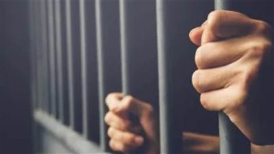 المؤبد للمتهم بالاتجار في 