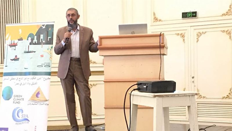 الدكتور محمد أحمد