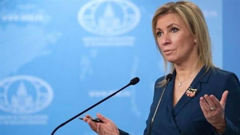 وزارة الخارجية الروسية