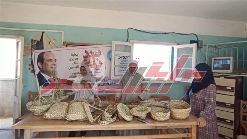 منتجات الخوص