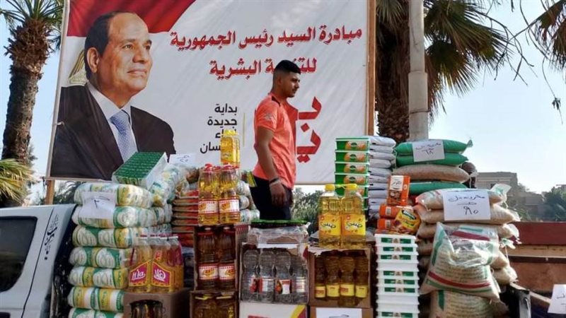 منافذ متنقلة لتوفير