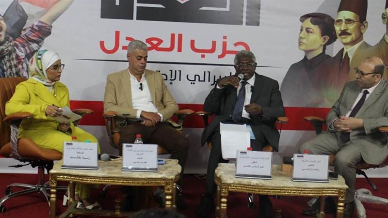 جانب من ندوة حزب