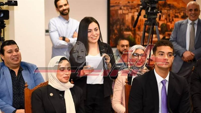 جامعة كفرالشيخ