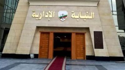 النيابة الإدارية تحقق في تعدي مديرة مدرسة على الطلاب بالحذاء