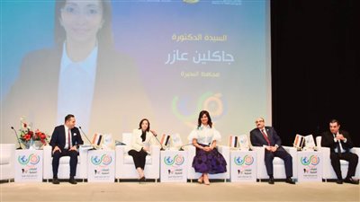 محافظ البحيرة تشارك في صالون 