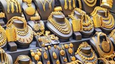 عاجل| ارتفاع أسعار الذهب خلال منتصف تعاملات اليوم