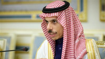وزير الخارجية السعودى يبحث هاتفيا مع نظيره الإندونيسى المستجدات فى غزة