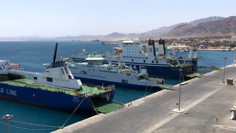 هيئة مواني البحرالاحمر