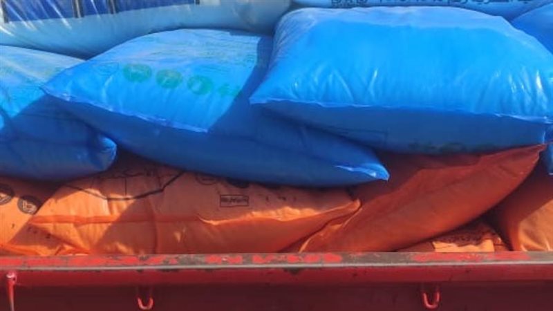 الأسمدة المضبوطة