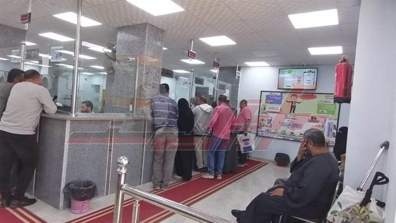 المركز التكنولوجى