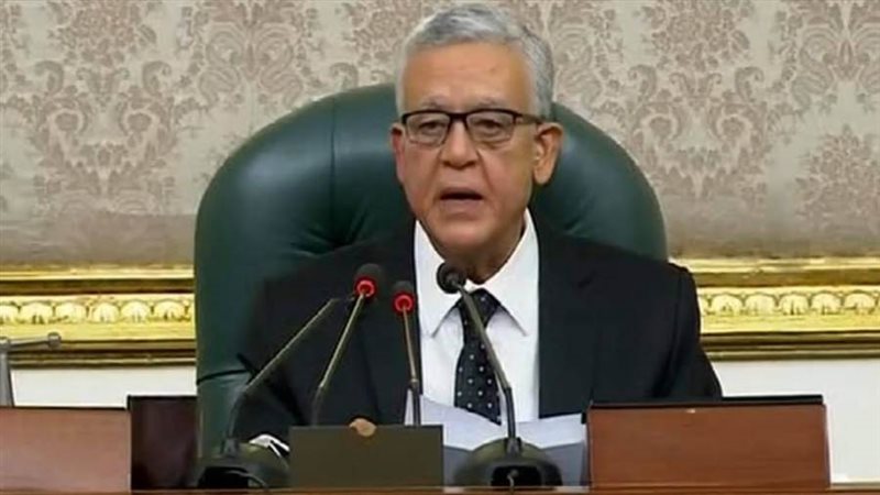 رئيس مجلس النواب