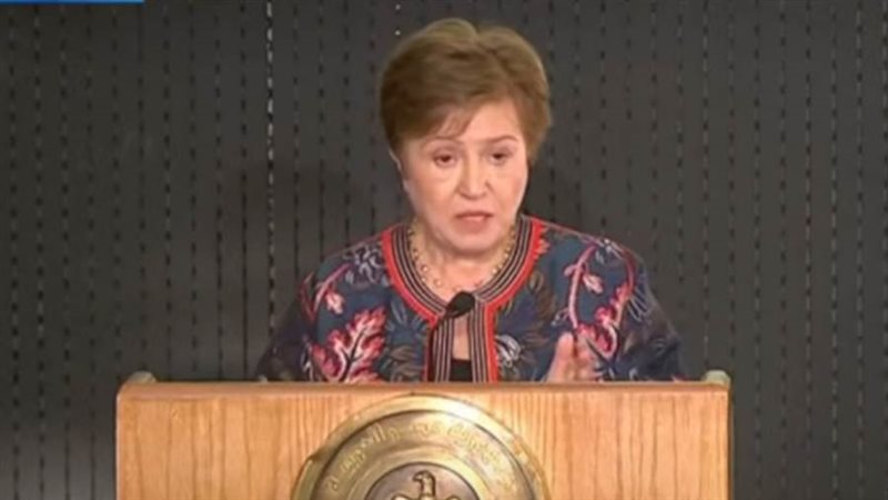 المدير العام لصندوق