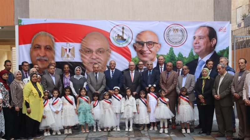 خلال زيارة المدرسة