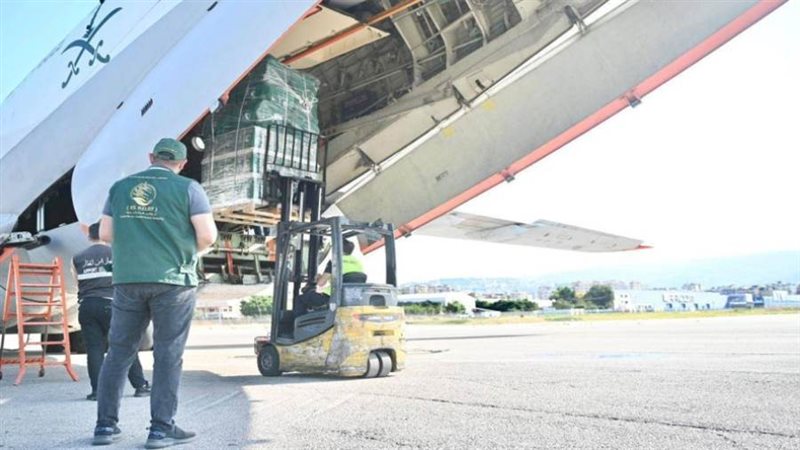 الجسر الجوي الإغاثي