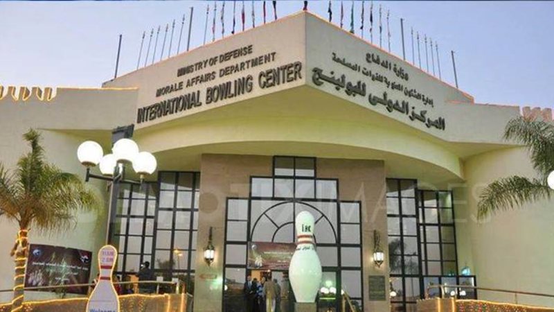 بوابة روز اليوسف