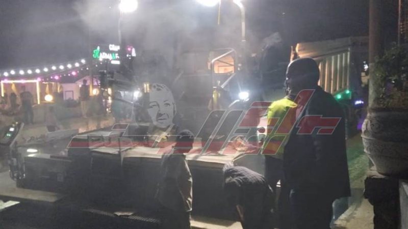 رصف الكوبري