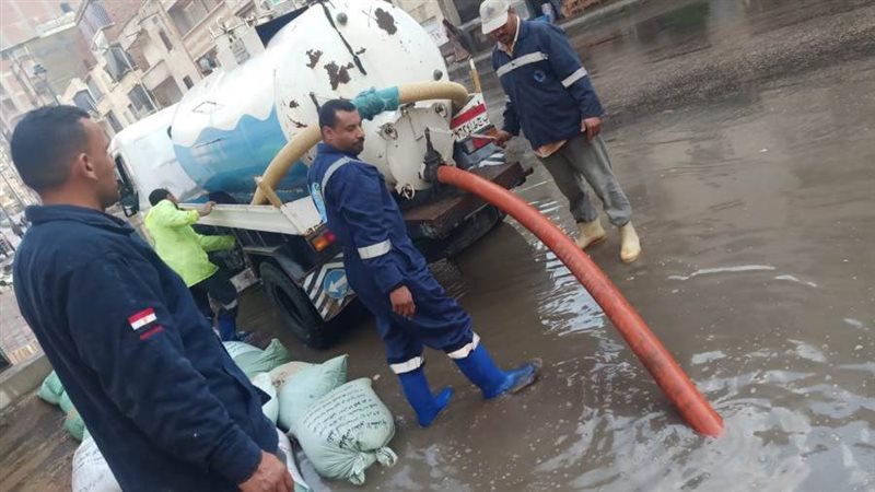 سحب مياه الأمطار