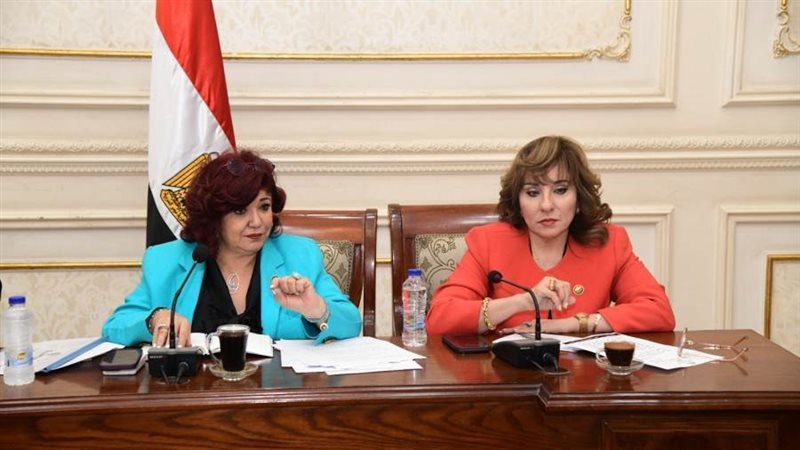 لجنة السياحة