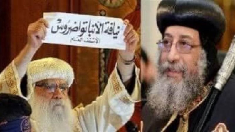 بوابة روز اليوسف