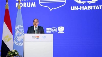 أبرز رسائل الرئيس السيسي في افتتاح النسخة الثانية عشرة من المنتدى الحضري العالمي