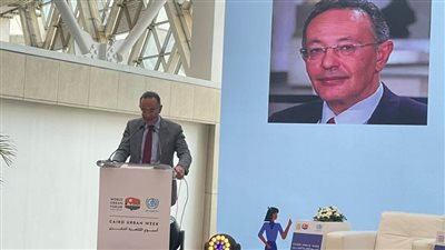 المتحف المصري الكبير يستضيف أحد فعاليات 