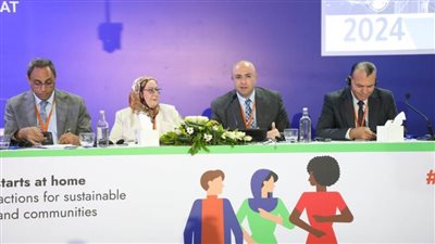 المنتدى الحضري العالمي.. نائب محافظ بني سويف يستعرض محاور تحسين جودة حياة المواطنين