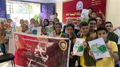تنفيذ برنامج رفع وعي طلاب المدارس بالدقهلية حول تدوير المخلفات 