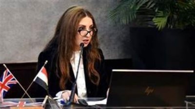 نائب الرئيس التنفيذي للهيئة العامة للاستثمار تشارك في فعاليات لجنة الاستثمار التابعة لمنظمة التعاون الاقتصادي