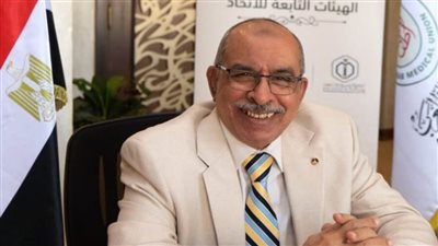 انطلاق المؤتمر الدولي لـ