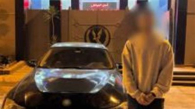 ضبط 3 أشخاص لقيامهم بأداء حركات استعراضية بسيارات 