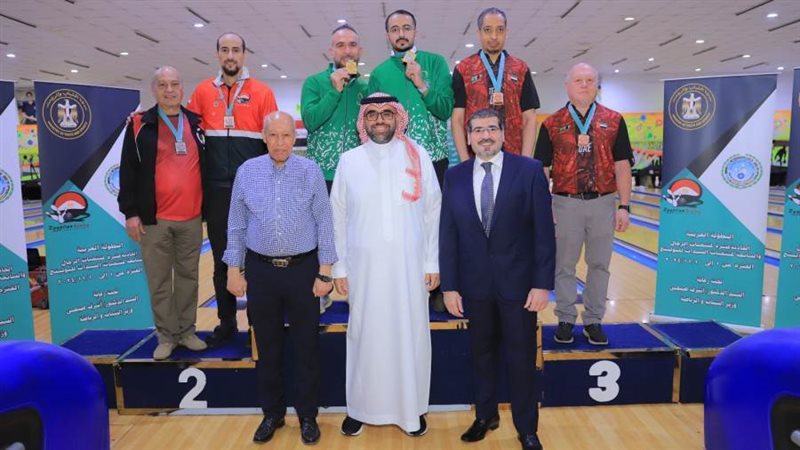 البطوله العربيه للبولنج