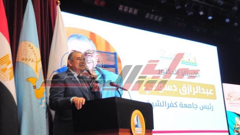 كلمة رئيس الجامعة