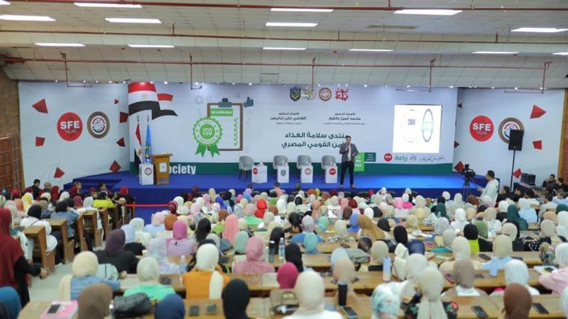 جانب من فعاليات ختام