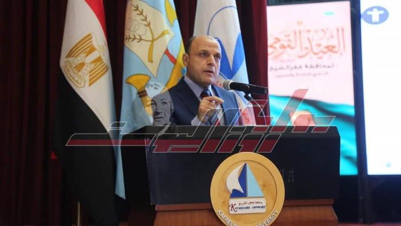 محافظ كفرالشيخ