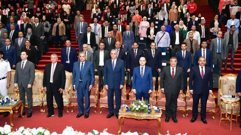 احتفالية العيد القومي