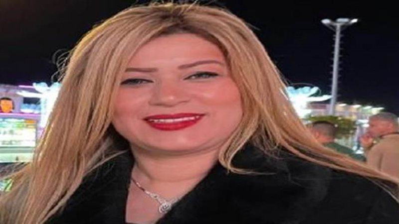 الدكتورة نيرمين خضر